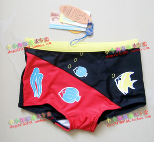 Maillot de bain garcon - Ref 2542709 Image 10