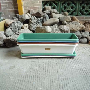 可单买 MBY 4色可选 塑料花盆 可配底托 台湾翠筠长花槽