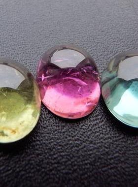 【寂寞五岁】黄碧玺戒面裸石 可代镶戒指