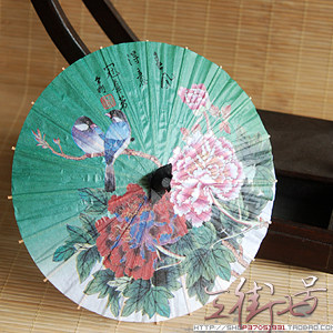 简梳妆BJD/SD古装娃用纸伞 4分3分大女叔叔 包邮 春风得意