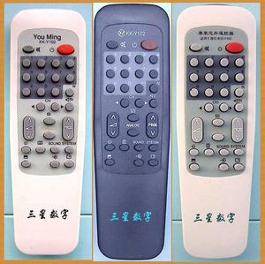 康佳彩电遥控器KK-Y119/Y78/Y102/Y132/Y159原装康佳电视遥控器.