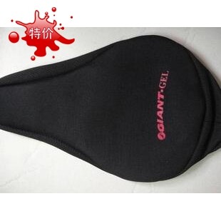 Selle de vélo Mountain Bike GIANT - Ref 2354838 Image 1