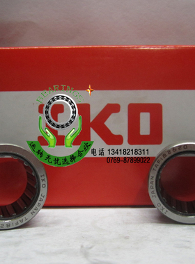 日本原装进口IKO精密旋削型滚针轴承TAF182620正品IKO轴承滚柱轴