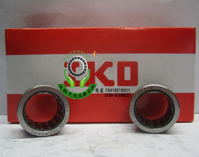 日本原装进口IKO精密旋削型滚针轴承TAF182620正品IKO轴承滚柱轴