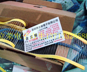 精密金属膜电阻1/4w 1% 50ppm 10元/1000PCS 可散卖