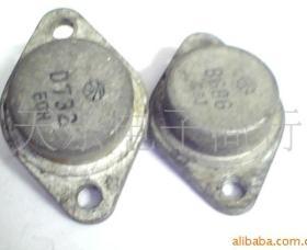 金封晶体三极管2SD733,2SB697,2SD732.2SB696配对管