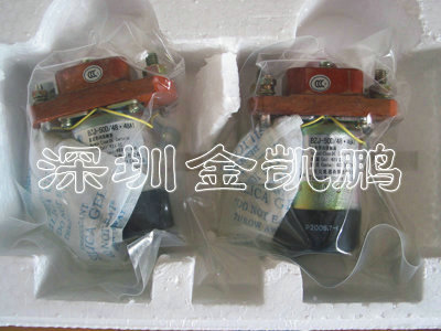 特价贵州天义电动车交直流接触器 BZJ-50D48.48A1 DC48 50A现货