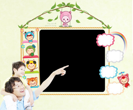 墙贴纸|儿童房卡通身高贴|视力贴乘法表拼音字母表黑板|区域包邮