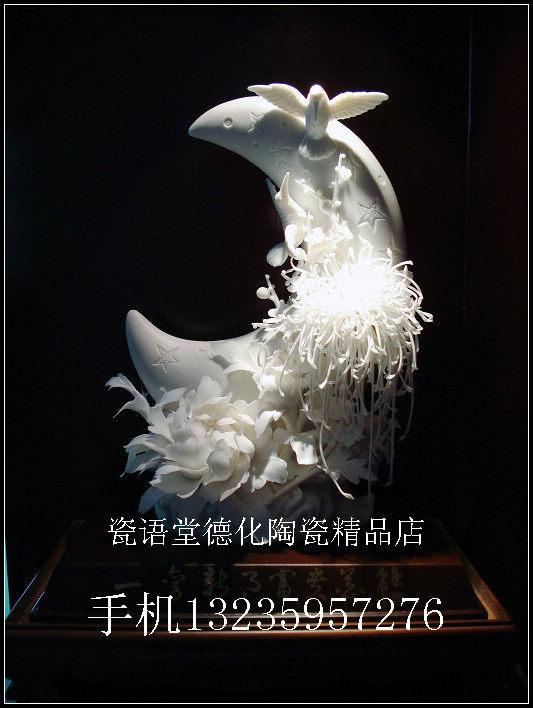 德化陶瓷工艺品瓷雕刻艺术品白瓷器瓷花摆设一弯新月富贵花周秀燕