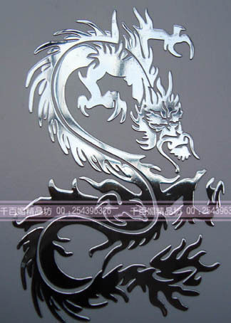 Sticker pour téléphone mobile - Ref 1371760 Image 1