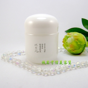 【五钻诚信老店100%正品】巧兰心绿莲瓣靓肤润养霜50g