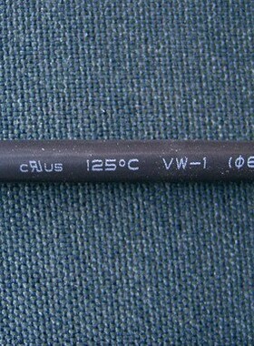 KOSOO 优质环保 UL125℃ 6MM热缩管 黑色 1元/米