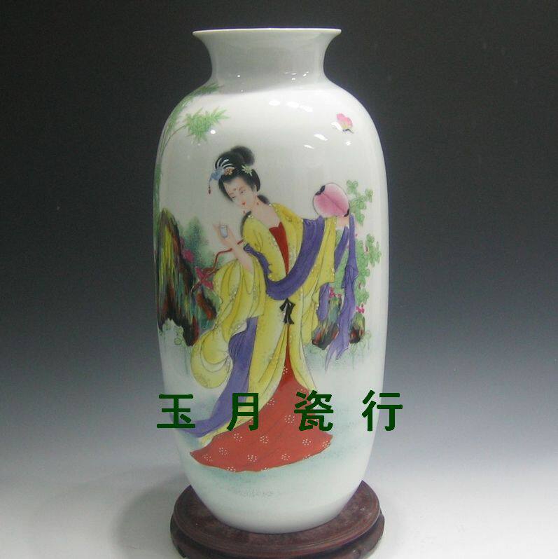 景德镇瓷器花瓶 摆件 钟辉手绘【贵妃醉酒】陶瓷摆设