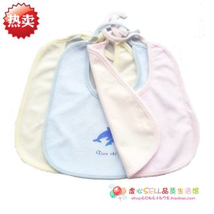 Peignoir - Ref 596283 Image 21