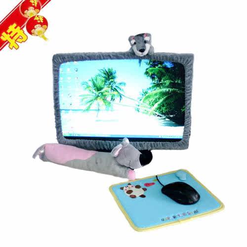 NICI Computer Cover Cope Mouse Cushion Dust Cover Mite Computer Perfect Commity Three -Piece Set (Blue) Бесплатная доставка