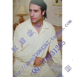 Peignoir - Ref 598293 Image 6