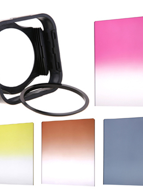 大自然雷登85B 方形84*100插片式色温调节滤色镜