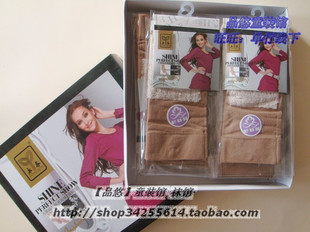 永春1489天鹅绒加棉底短袜 袜底加厚女丝袜 1656保暖拉绒精梳棉袜