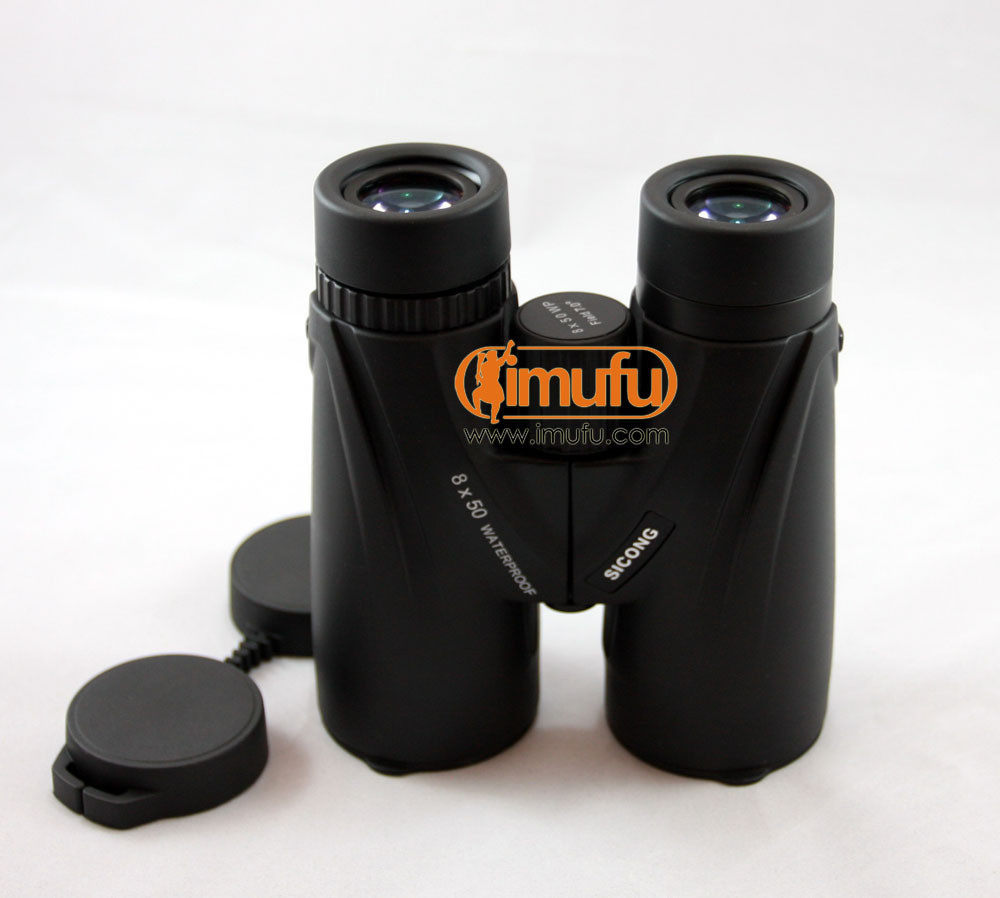 【爱牧夫】正品行货 西光望远镜 航海家系列 8X50WF(2314-01)