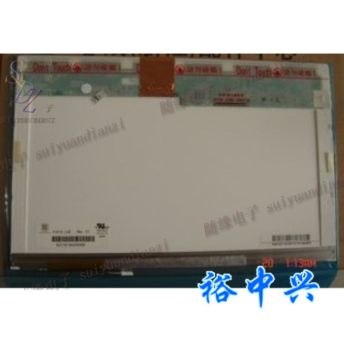 N141I3