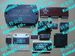 【实体店】EIC2101实价可直拍 一只起售