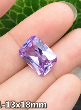 浅紫色长方形戒面宝石变蓝锆石裸石彩色方形包边石未镶嵌彩宝diy