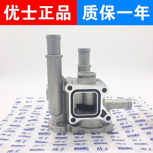 适用雪佛兰科鲁兹节温器底座新景