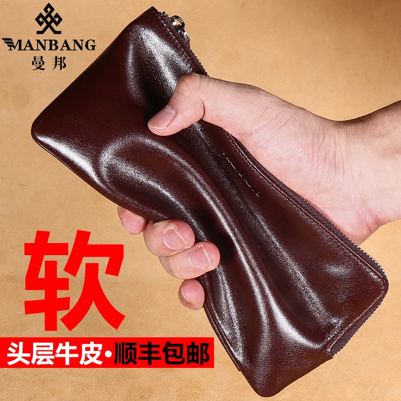 Sac homme - Ref 52637 Image 3
