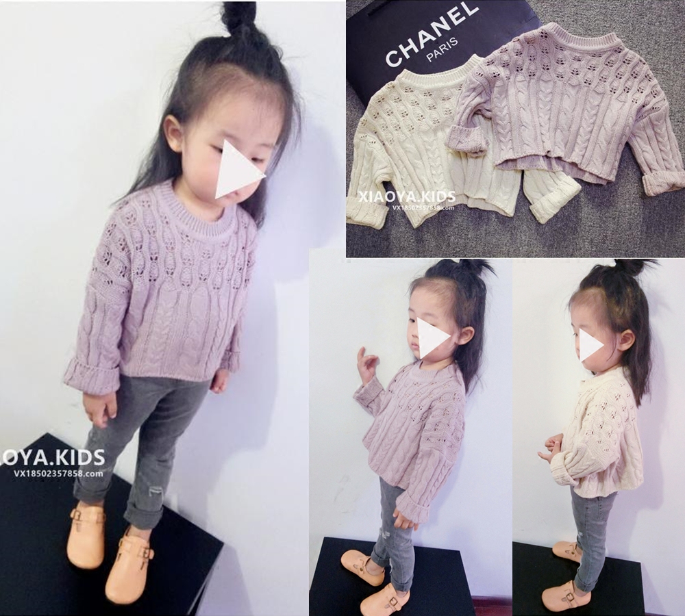 Pull fille - Ref 2104841 Image 1