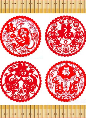 2021猴年剪纸窗花新年春节贴纸玻璃贴福字剪纸画特色礼品手工特价