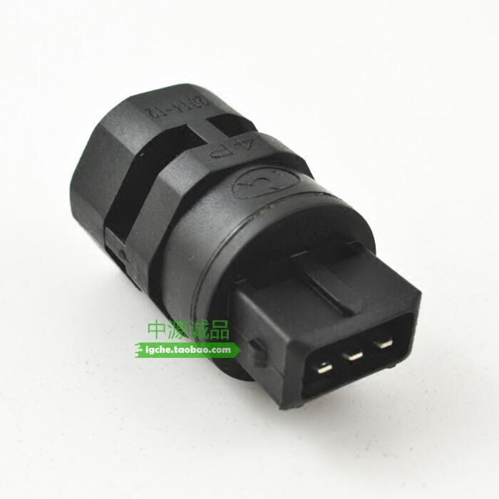 猎豹飞腾适用里程表车速传感器