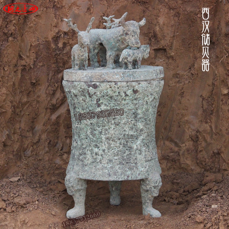 西汉储贝器 仿古青铜器工艺品摆件 土壕储存贝币古玩聚宝盆储财