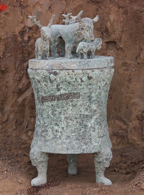 工艺品摆件仿古青铜器