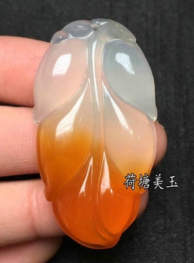玛瑙玉髓树叶子俏色民族风吊坠