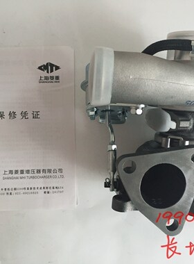 长城哈弗h5涡轮增压器发动机