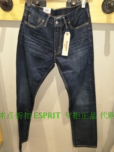 Levi’s/李维斯 专柜正品 29990-0532男士504系列 宽松直筒牛仔裤