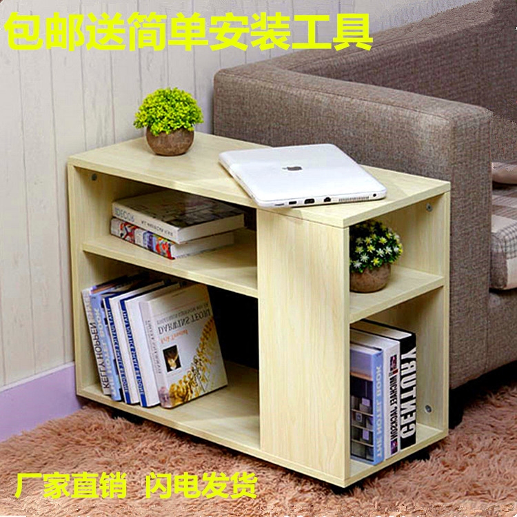 包邮茶几沙发边几咖啡桌茶水柜床头柜储物柜定制小方桌长方小茶几