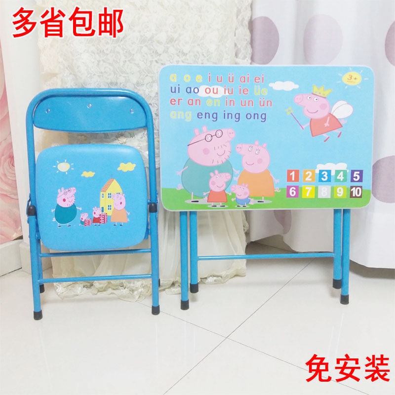 children fold Table chair suit Liftable study desk kindergarten table Portable write Desk householdin the Residential furniture , Tables , Children study table  category - from Buy2taobao.com to provide professional Taobao agent buy service