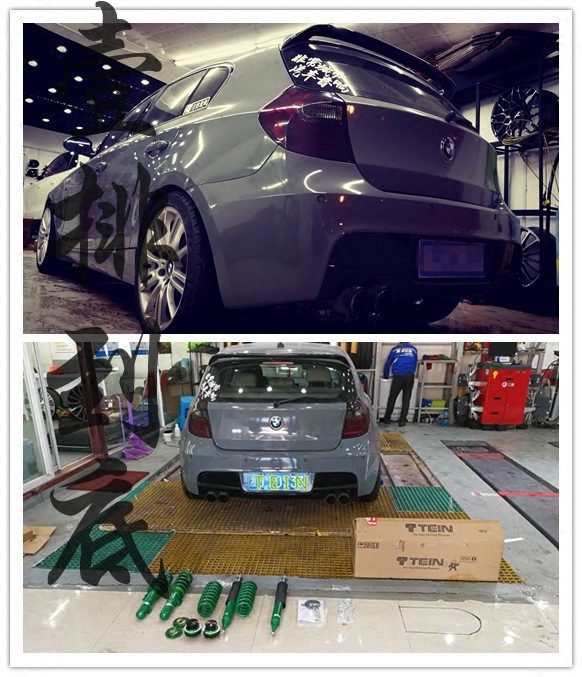 TEIN宝马一系E87 120 125 130 三系E46 E90 318 320绞牙避震套装