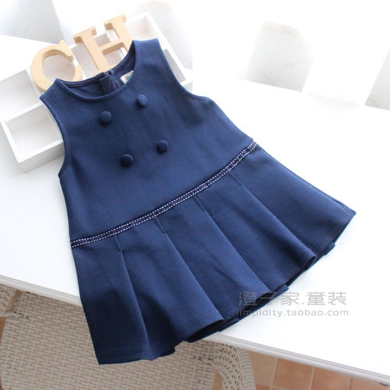 Gilet fille - Ref 2071326 Image 1