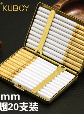 酷宝84mm细烟烟盒纯铜滚花烟夹男女士香菸盒细烟20支装定制刻字
