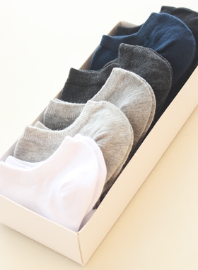袜子男短袜纯棉男士春夏季短筒黑白色浅口四季低帮纯色船袜盒
