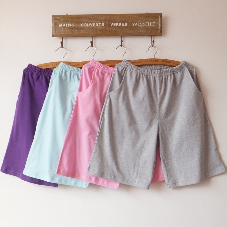 Pantalon pyjama - Ref 741833 Image 1