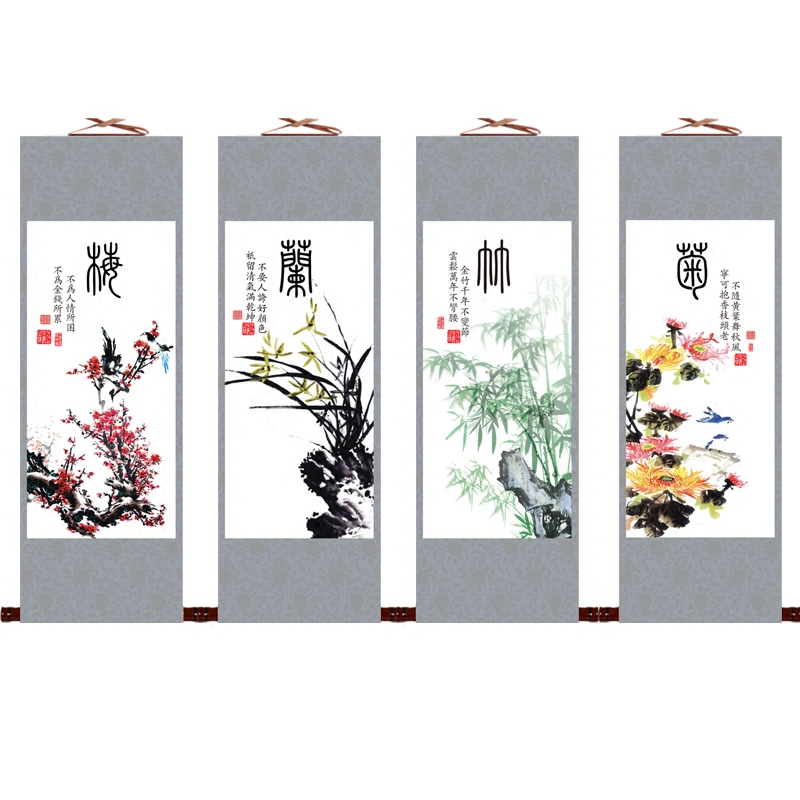 新中式四君子装饰挂画梅兰竹菊国画花鸟客厅四联挂画绢丝卷轴画