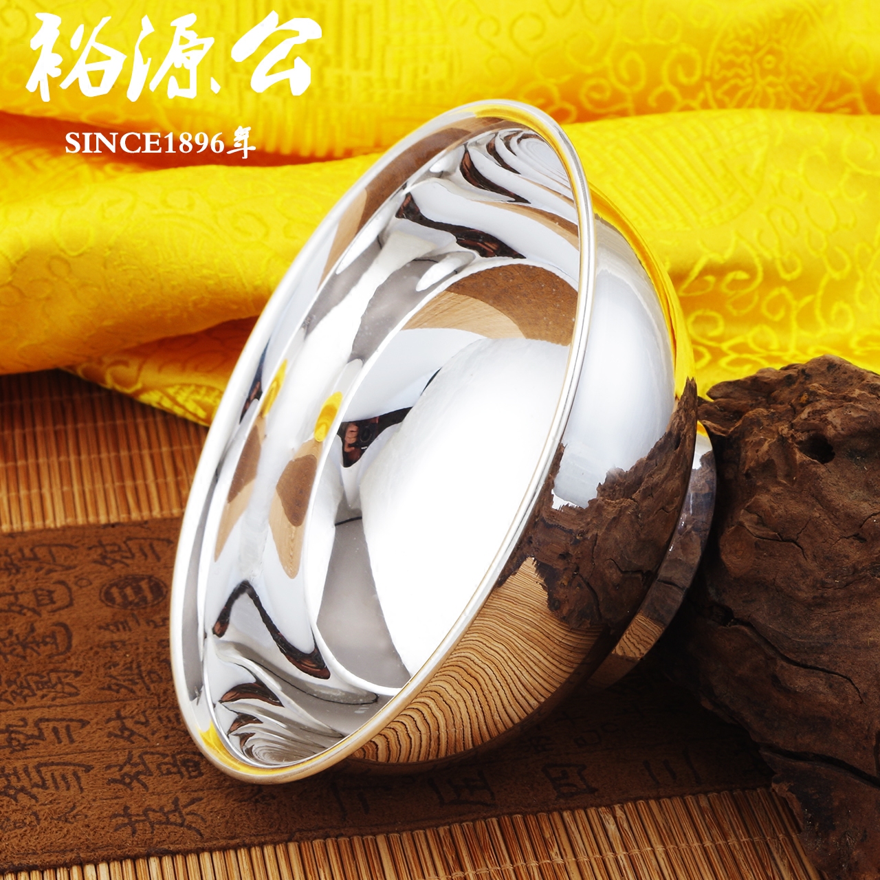 999纯银多少钱一克