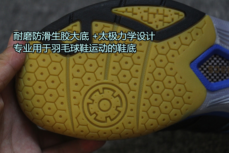 Chaussures de Badminton homme - Ref 843001 Image 4