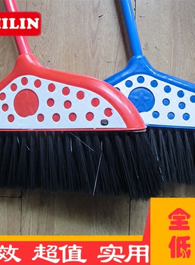 塑料扫把硬毛扫水工厂家用单个户外粗丝扫把笤帚物业车间商场专用