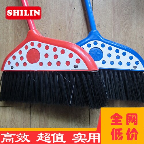 塑料扫把环保清洁黑毛芦花