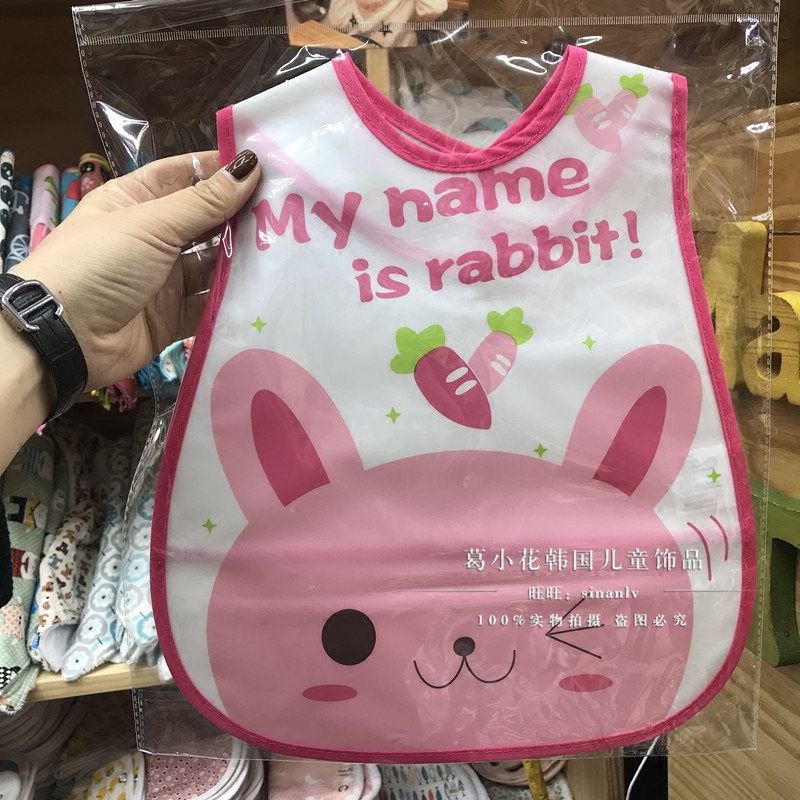 韩国宝宝食饭兜防水儿童围嘴婴儿围兜小孩吃饭大号小号幼儿围兜