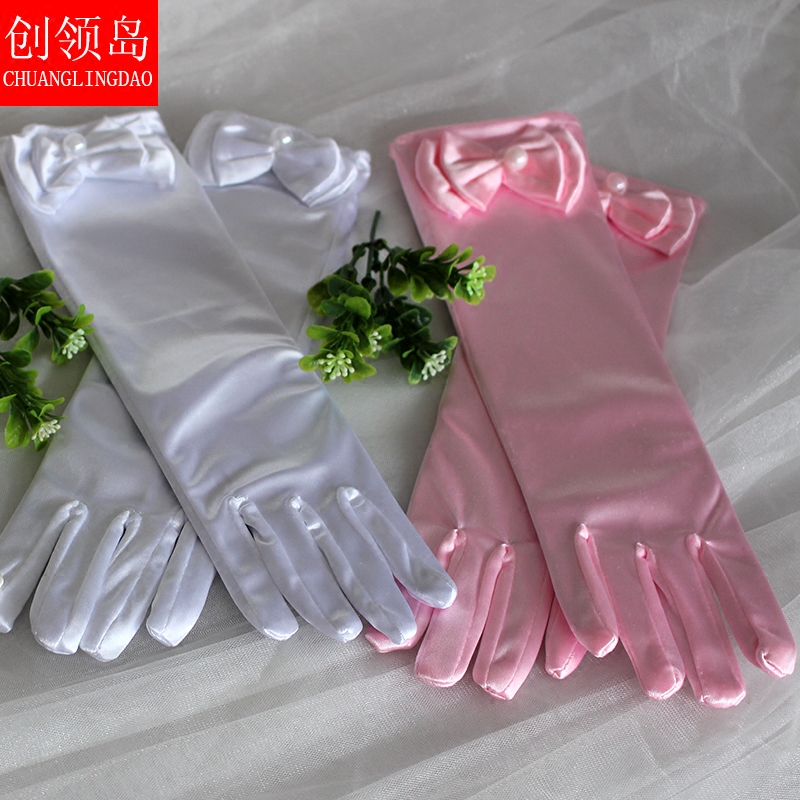 Gants pour fille - Ref 2150489 Image 1